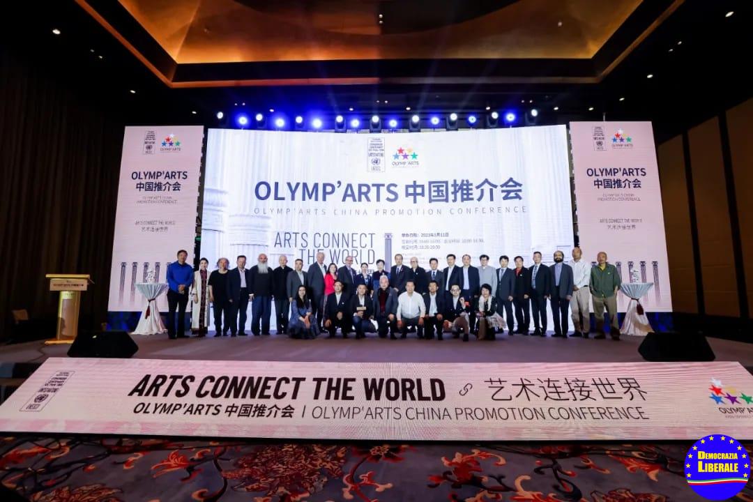Il lancio di OLYMP’ARTS 2023 a Pechino